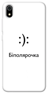 Чохол на Xiaomi Redmi 7A Біполярочка фото 1 з 1