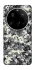 Чохол на Xiaomi 15 Ultra Camouflage v13 фото 1 з 1
