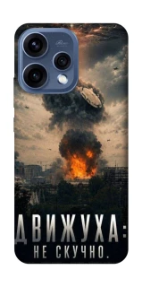 Чохол на Oppo Reno 15 Moscow never sleeps фото 1 з 2