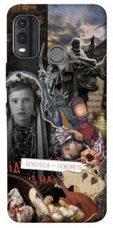 Чохол на Nokia G11 Plus Ukraine style ver.6 фото 1 з 1