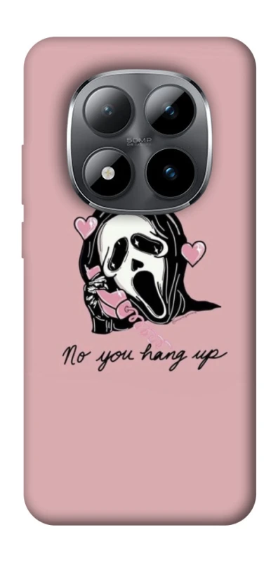 Чохол на Xiaomi Redmi Note 15 Pro 5G You hang up фото 1 з 1