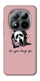 Чохол на Xiaomi Redmi Note 15 Pro 5G You hang up фото 1 з 1