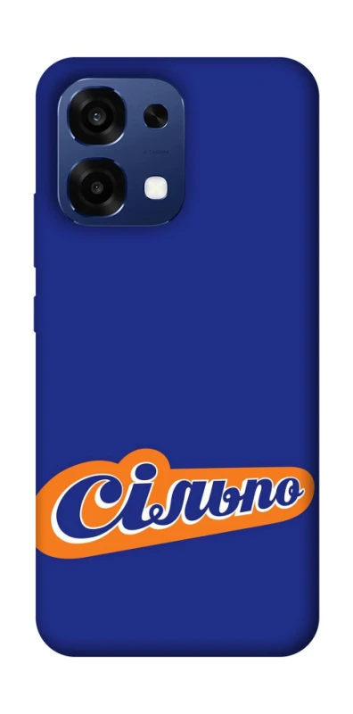 Чехол на Oppo A6 Pro 4G/5G Сильпо фото 1 из 2