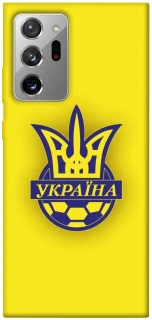 Чехол на Samsung Galaxy Note 20 Ultra UA-Football ver.7 фото 1 из 1