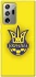Чохол на Samsung Galaxy Note 20 Ultra UA-Football ver.7 фото 1 з 1