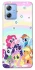 Чехол на Motorola Moto G84 My Little Pony ver.2 фото 1 из 1