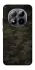 Чохол на Xiaomi Redmi Note 15 Pro 5G Camouflage v22 фото 1 з 1