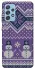 Чехол на Samsung Galaxy A52 4G / A52 5G Рождество v1 фото 1 из 1