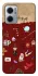 Чохол на Xiaomi Redmi Note 11E Harry Potter V24 фото 1 з 1