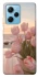 Чохол на Xiaomi Poco X5 Pro 5G Morning Flowers zon фото 1 Чохол на Xiaomi Poco X5 Pro 5G Morning Flowers zon фото 1 з 1