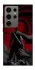 Чохол на Samsung Galaxy S24 Ultra Berserk v21 фото 1 з 1