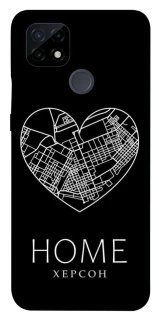 Чохол на Realme C21 Херсон Home фото 1 з 1