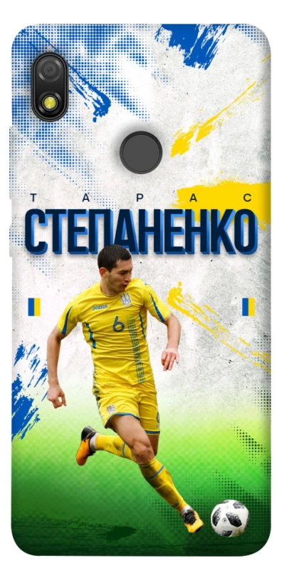 Чехол на TECNO POP 3 Степаненко №6 фото 1 из 1