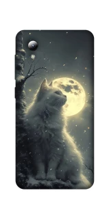 Чохол на ZTE Blade A3 (2019) Кіт під місяцем фото 1 з 1
