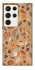 Чохол на Samsung Galaxy S23 Ultra Autumn vibes ver.6 фото 1 з 1