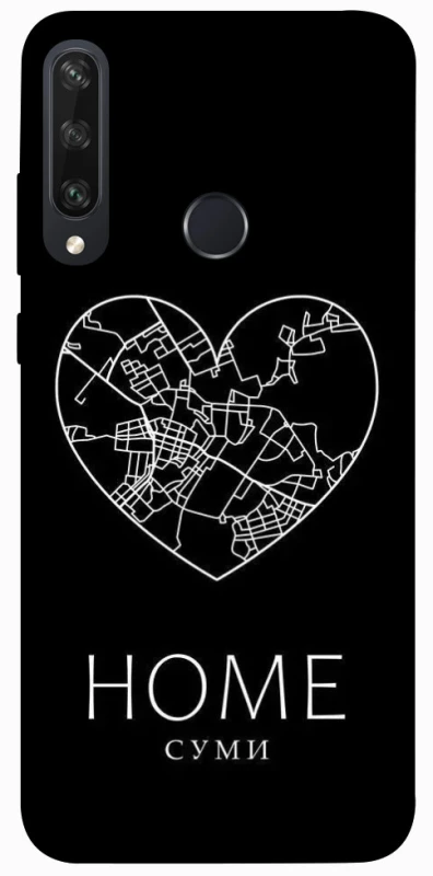 Чохол на Huawei Y6p Суми Home фото 1 з 1