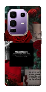 Чехол на Infinix Note 50 Pro+ Misanthropy фото 1 из 1