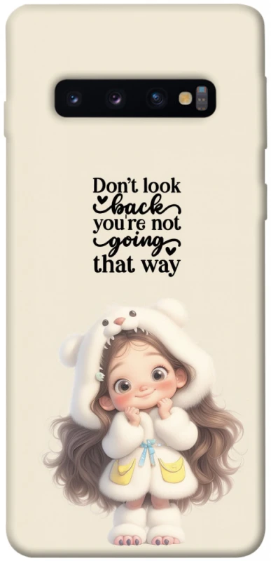 Чохол на Samsung Galaxy S10 Don't look back фото 1 з 1