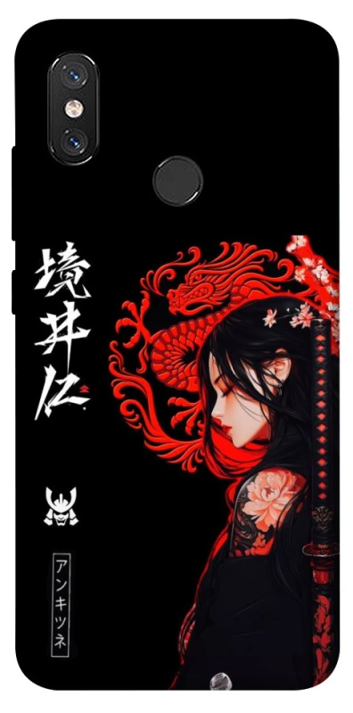 Чохол на Xiaomi Mi 8 Red Dragon фото 1 з 1