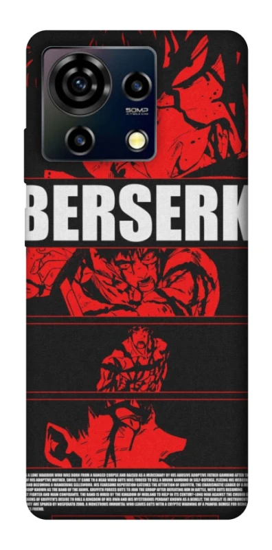 Чохол на ZTE Blade V50 Vita Berserk poster фото 1 з 1