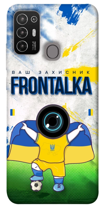 Чехол на ZTE Blade A52 Фронталка №99 v2 фото 1 из 1