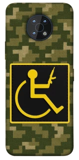 Чохол на Nokia G50 Strongman фото 1 з 1