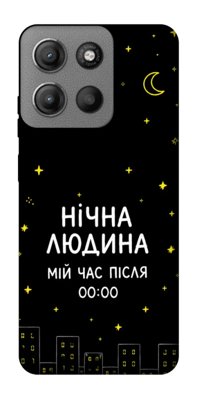 Чохол на Motorola Moto G15 Power Нічна людина фото 1 з 1