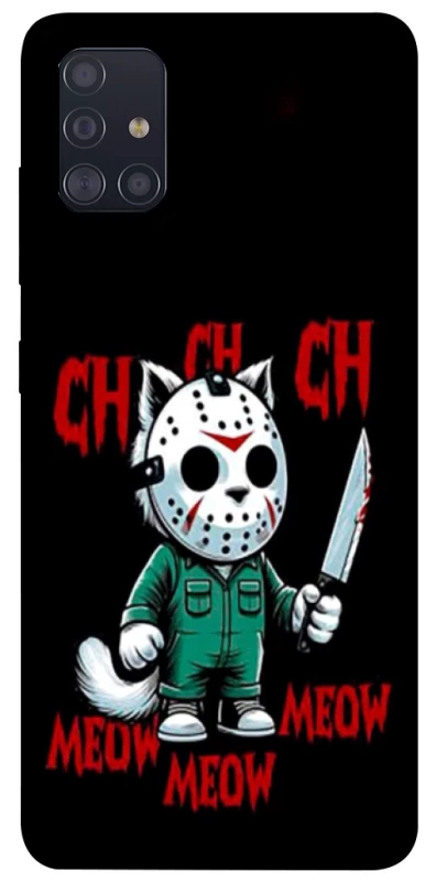 Чохол на Samsung Galaxy A51 Lucky Friday 13th Cat фото 1 з 1