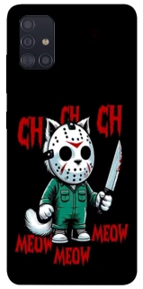 Чохол на Samsung Galaxy A51 Lucky Friday 13th Cat фото 1 з 1