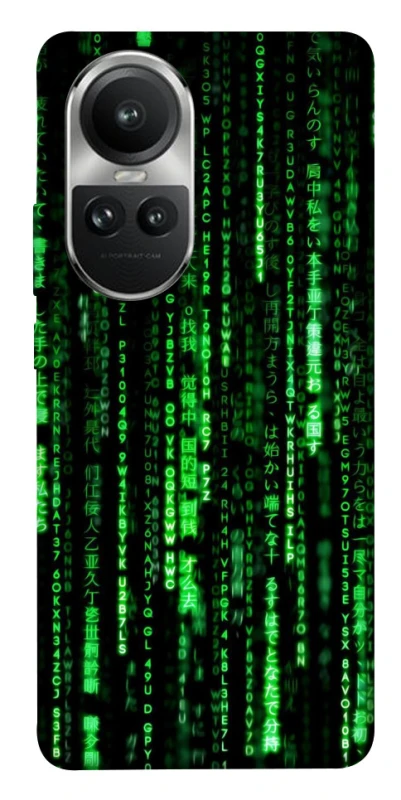 Чехол на Oppo Reno 10 Matrix Code фото 1 Чехол на Oppo Reno 10 Matrix Code фото 1 из 1