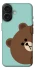 Чехол на Apple iPhone 17 (6.3") bear фото 1 из 1