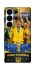 Чехол на Samsung Galaxy S26 Pro UA-Football ver.5 фото 1 из 1