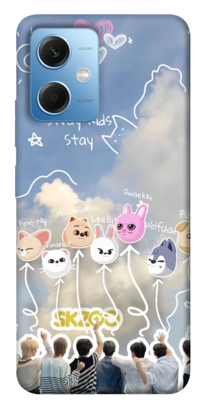 Чехол на Xiaomi Poco X5 5G Stray Kids Full Force фото 1 из 1