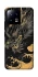 Чохол на Xiaomi 13 gold dragon фото 1 з 1