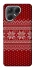 Чохол на TECNO Pova 7 Christmas jumper ver.3 фото 1 з 1