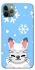 Чохол на Apple iPhone 11 Pro Max (6.5") Adopt Me Snow Kitty Smile фото 1 з 1