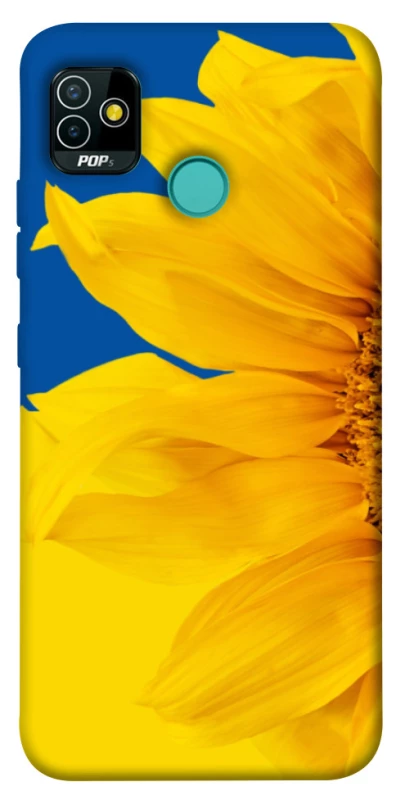 Чехол на TECNO POP 5 Sunflower фото 1 из 1