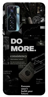 Чохол на TECNO Camon 17 Pro Do more фото 1 з 1