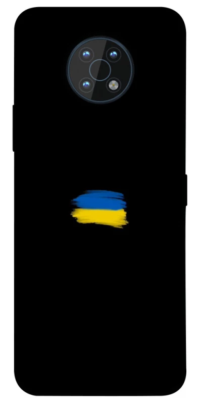 Чохол на Nokia G50 Прапор фарбами фото 1 з 1