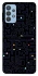 Чохол на Samsung Galaxy M32 Pacman фото 1 з 1
