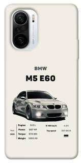 Чохол на Xiaomi Redmi K40 / K40 Pro / K40 Pro+ / Poco F3 BMW M5 E60 фото 1 з 1
