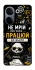 Чохол на TECNO Camon 20 Pro (CK7n) Успіх фото 1 з 1