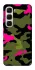 Чохол на Infinix Hot 60i Camouflage v29 фото 1 з 1