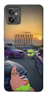 Чохол на Motorola Moto G32 Патрік на перегонах фото 1 з 1