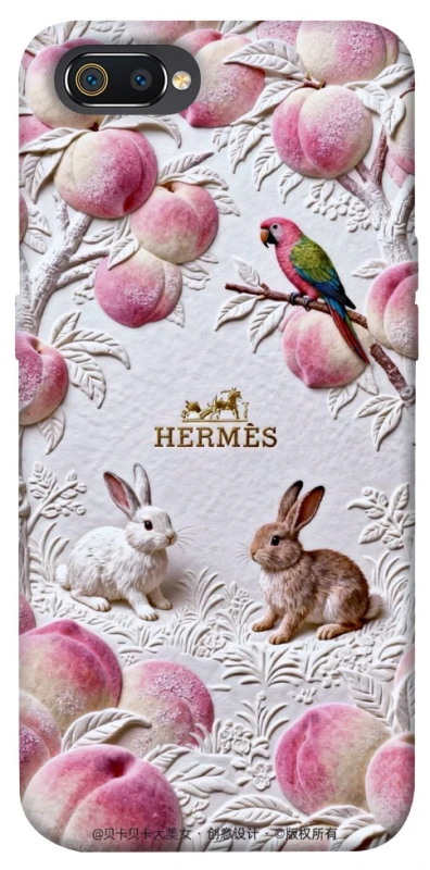 Чехол на Realme C2 Hermes фото 1 из 1