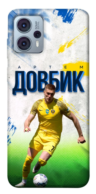 Чехол на Motorola Moto G23 Довбик №11 фото 1 из 1