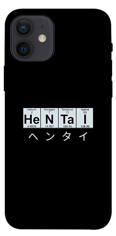 Чохол на Apple iPhone 12 (6.1") Хентай фото 1 з 1