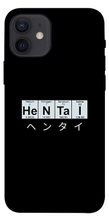 Чохол на Apple iPhone 12 (6.1") Хентай фото 1 з 1