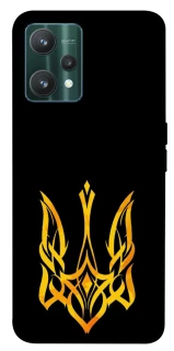 Чохол на Realme 9 Pro Герб України v3 фото 1 з 1