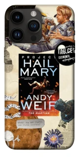 Чохол на Apple iPhone 14 Pro Max (6.7") Project Hail Mary ver.2 фото 1 з 1